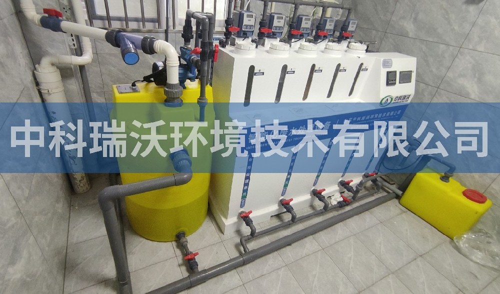 安徽省某病理诊断中心有限公司实验室污水处理设备